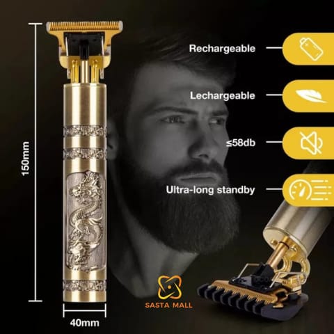 Trimmer Precise & Durable