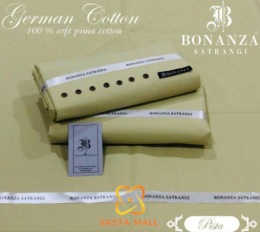 Cotton Plain Unstitched Branded